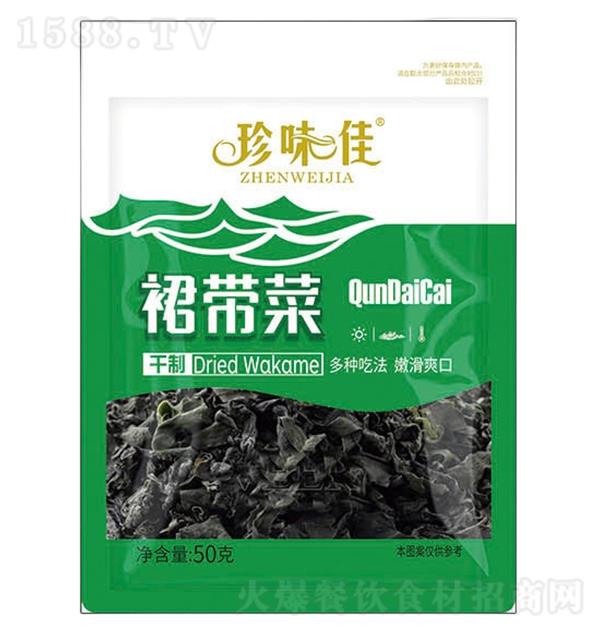 ��ζ�� ȹ����50g