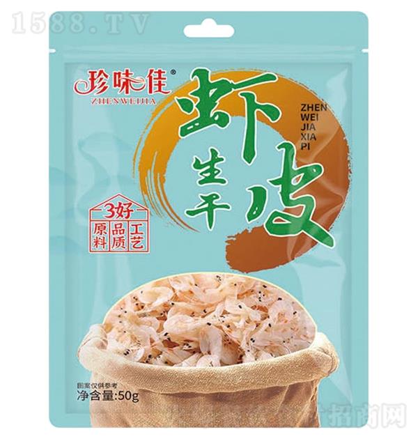 ��ζ�� ����rƤ50g