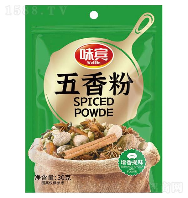 ζ�e �����30g