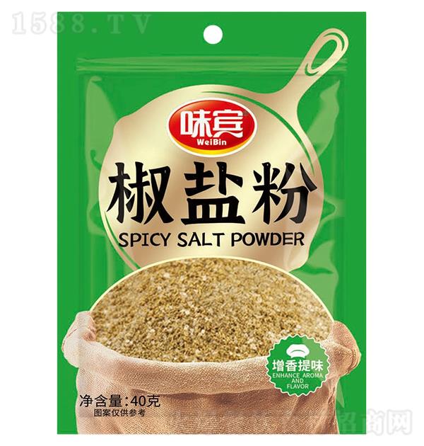 ζ�e ���}��40g