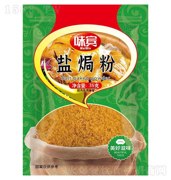 ζ�e �}�h��35g