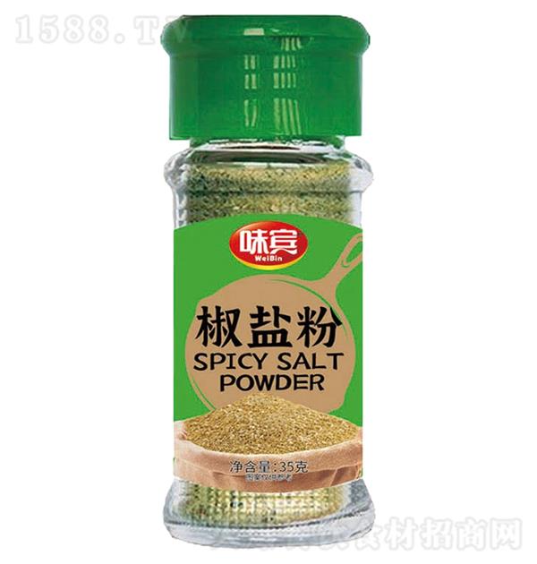 ζ�e ���}��35g