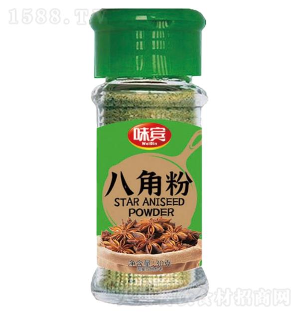 ζ�e �˽Ƿ�30g