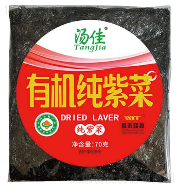 ���� �ЙC(j��)���ϲ�70g