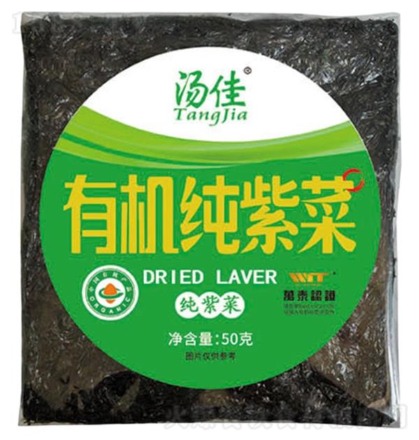 ���� �ЙC(j��)���ϲ�50g