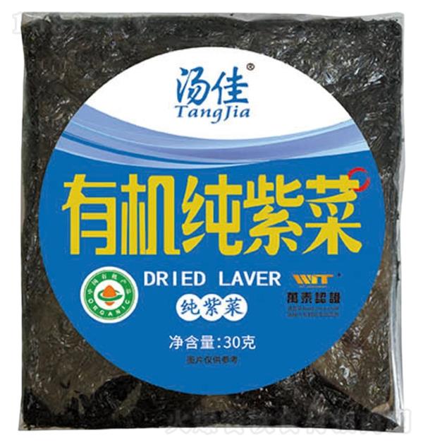 ���� �ЙC(j��)���ϲ�30g