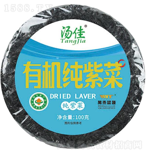 ���� �ЙC(j��)���ϲ�100g�A��