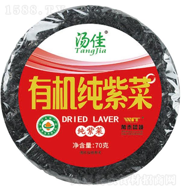 ���� �ЙC(j��)���ϲ�70g�A��