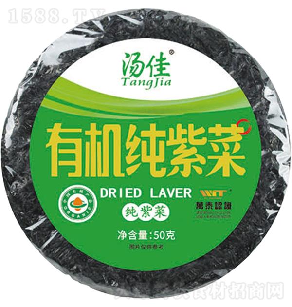 ���� �ЙC(j��)���ϲ�50g�A��