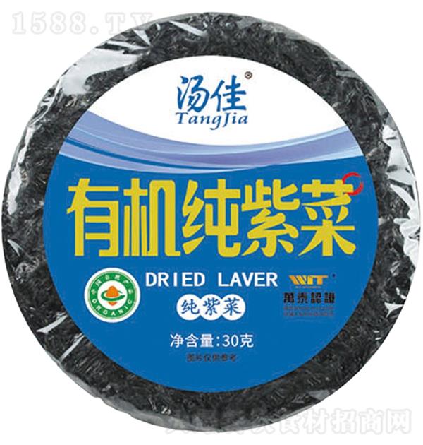 ���� �ЙC(j��)���ϲ�30g�A��