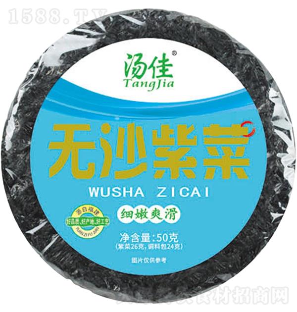 ���� �oɳ�ϲ�50g