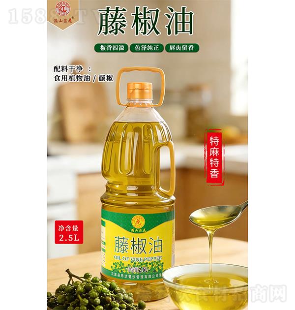 �Mɽ�⻨ �ٽ���2.5L