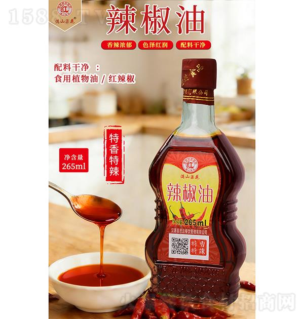 �Mɽ�⻨ ������265ml