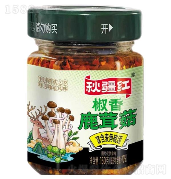 �ｮ�t ����¹�׹�150g