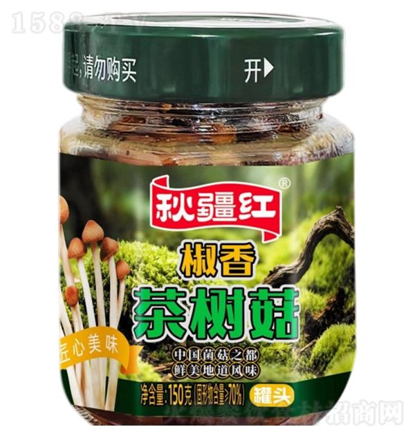 �ｮ�t �����乽150g