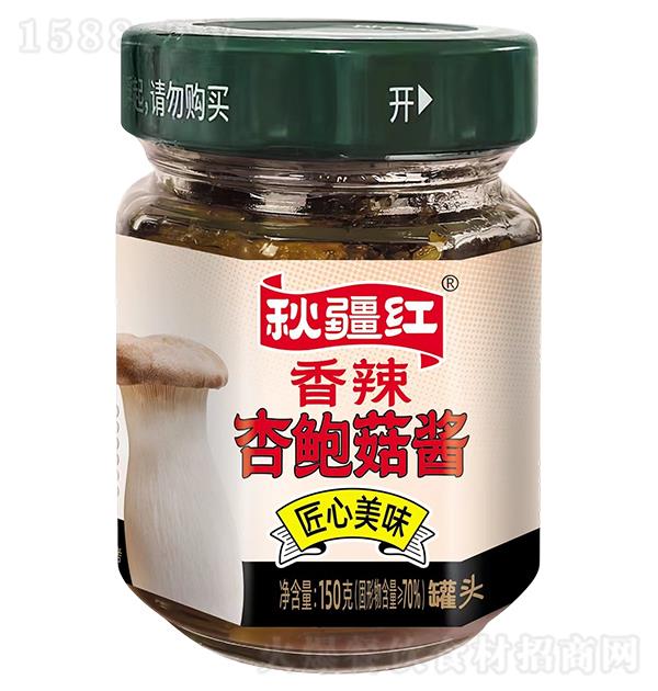 �ｮ�t �������U���u150g