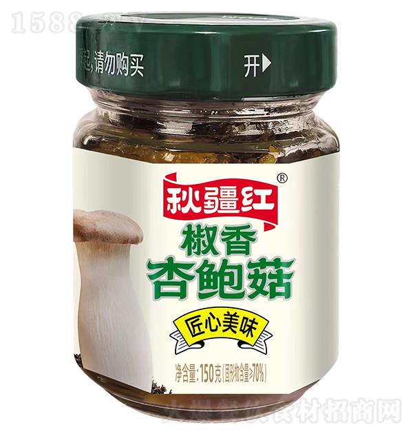 �ｮ�t �������U��150g