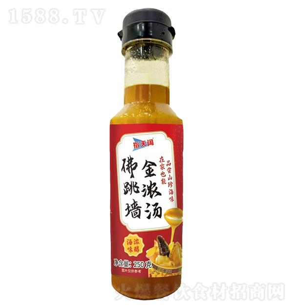 ָ��� ��������✫250g