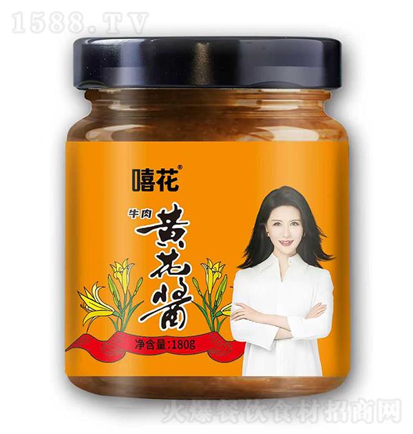 ���� ţ���S���u180g