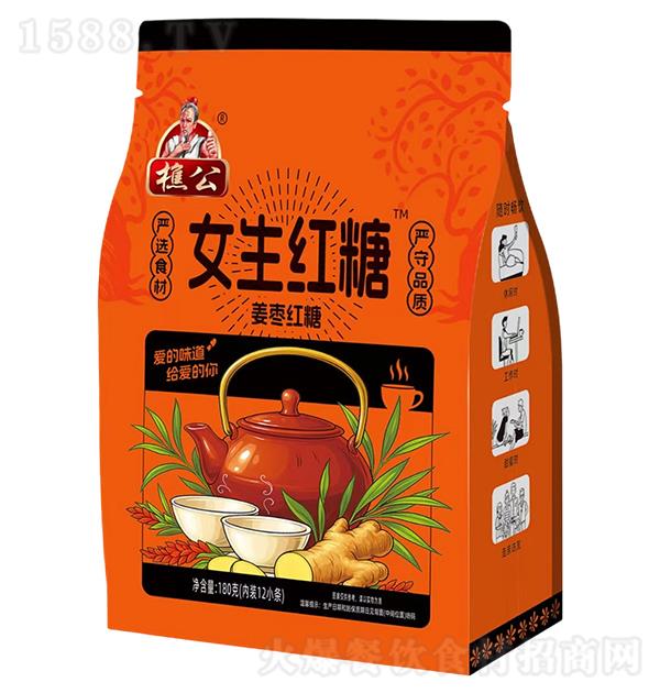 �Թ� Ů���t��180g