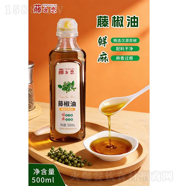 ��֮�� �ٽ���500ml