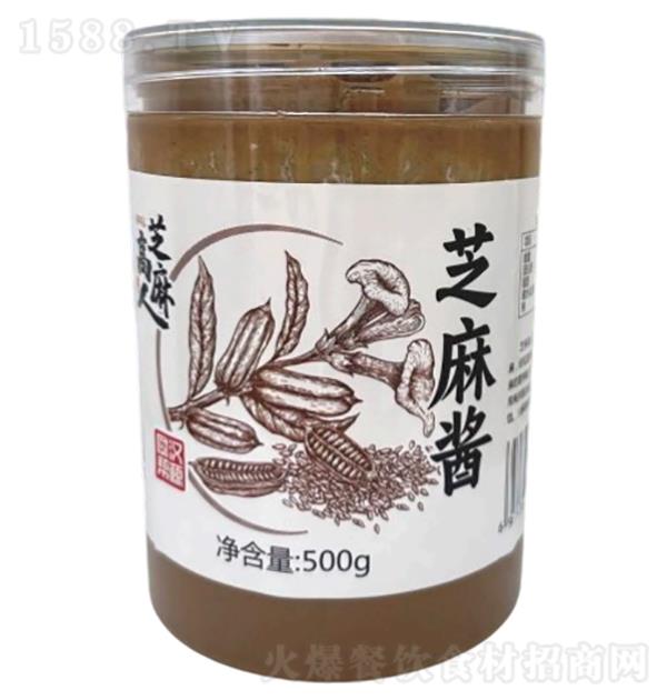 芝麻高人 芝麻醬500g