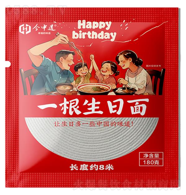 ���е� һ��������180g