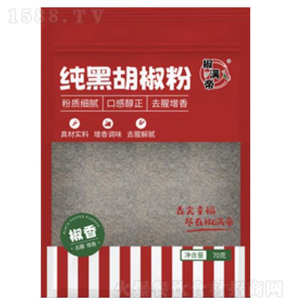 ���M�� ���ں�����70��