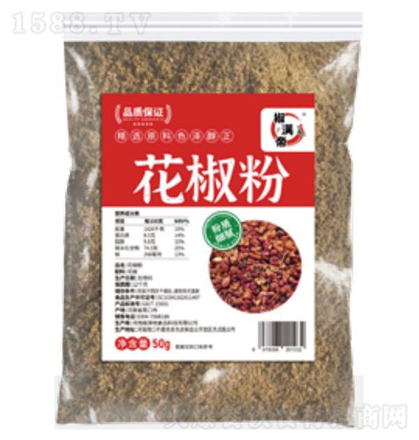 ���M�� ������50g