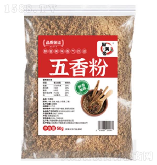 ���M�� �����50g