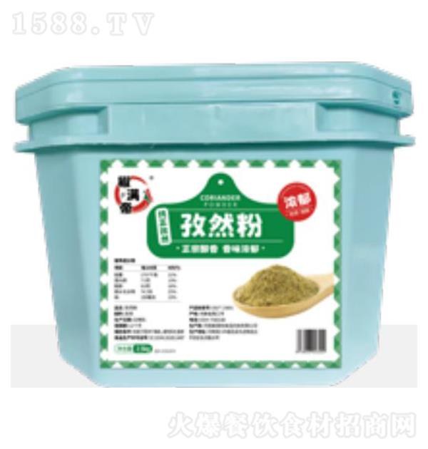 ���M�� ��Ȼ�ۣ��֡���(x��)�����w����2.5kg