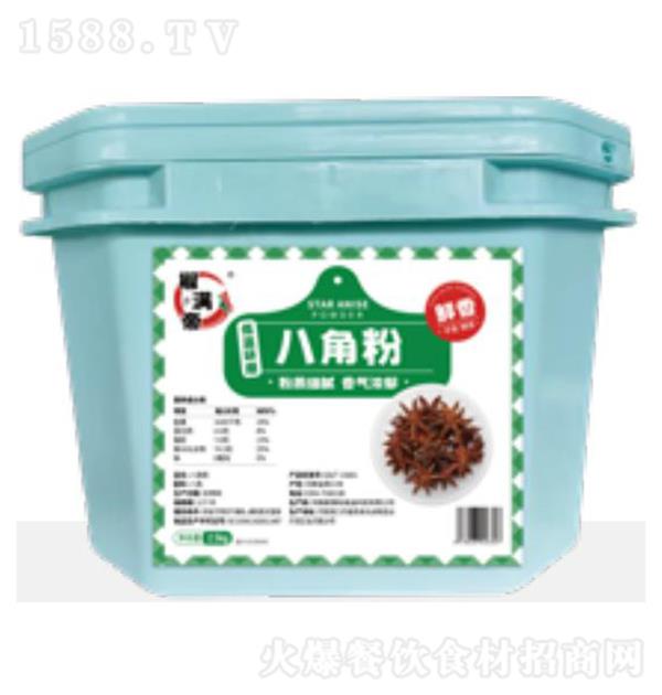 ���M�� �˽Ƿ�2.5kg