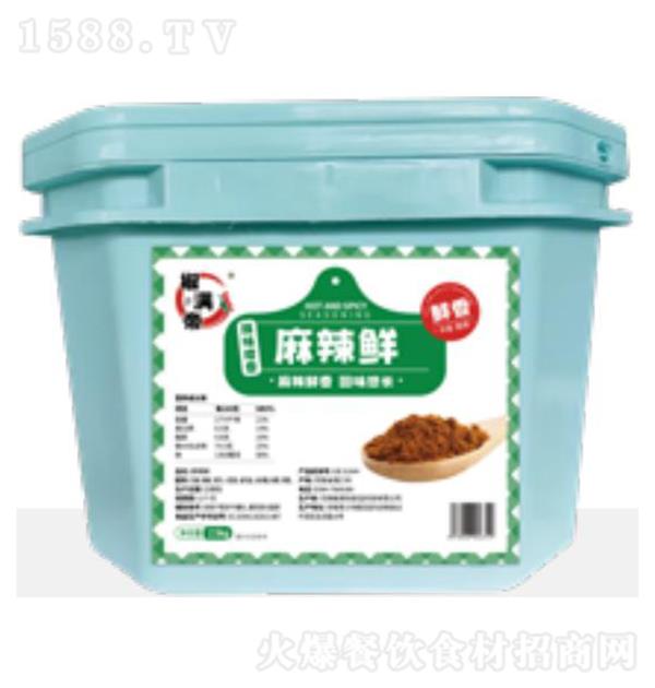 ���M�� �����r2.5kg