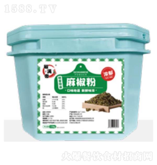 ���M�� �齷��2.5kg