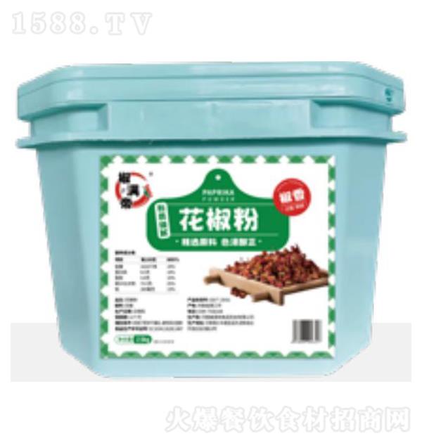 ���M�� ������2.5kg