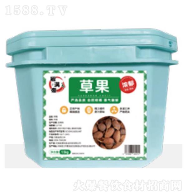 ���M�� �ݹ�1.5kg