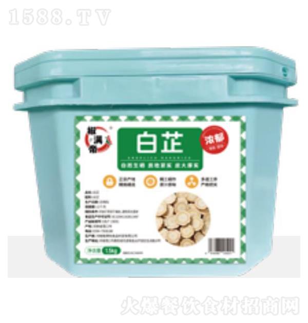 ���M�� ����1.5kg