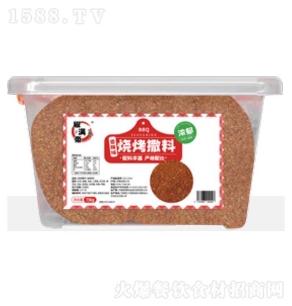 ���M��-�������ϣ�����ζ��7.5kg