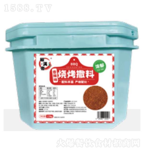 ���M�� �������ϣ�����ζ��2.5kg