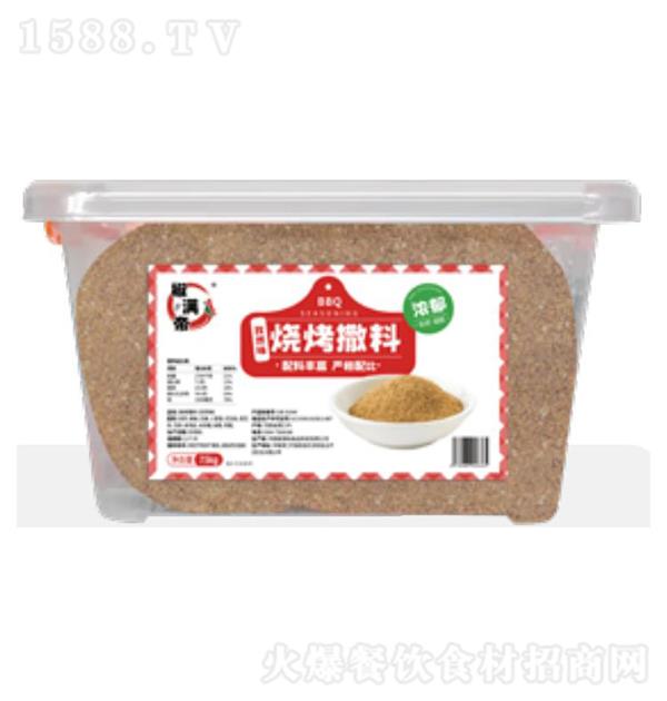 ���M�� �������ϣ���Ȼζ��7.5kg