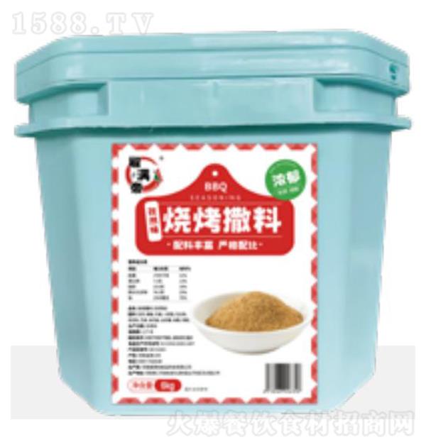 ���M�� �������ϣ���Ȼζ��6kg