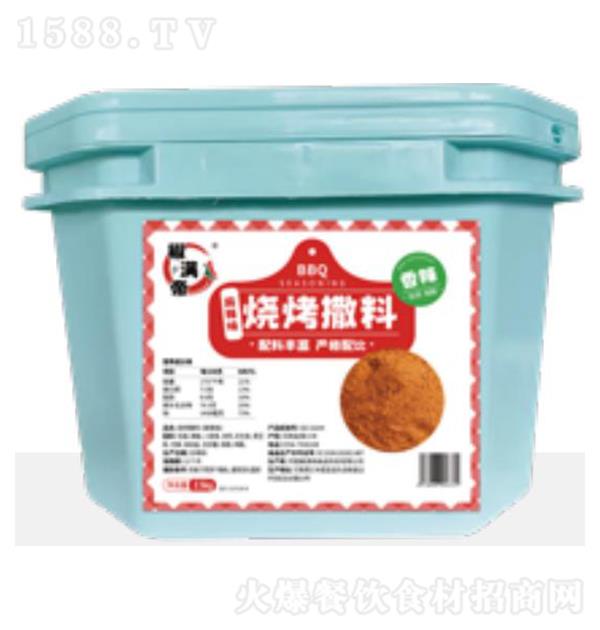 ���M�� �������ϣ�����ζ��2.5kg