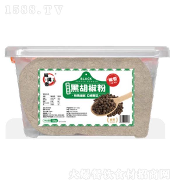 ���M�� �ں����ۣ����b��7.5kg