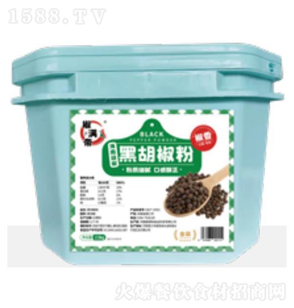 ���M�� �ں����ۣ����b��2.5kg