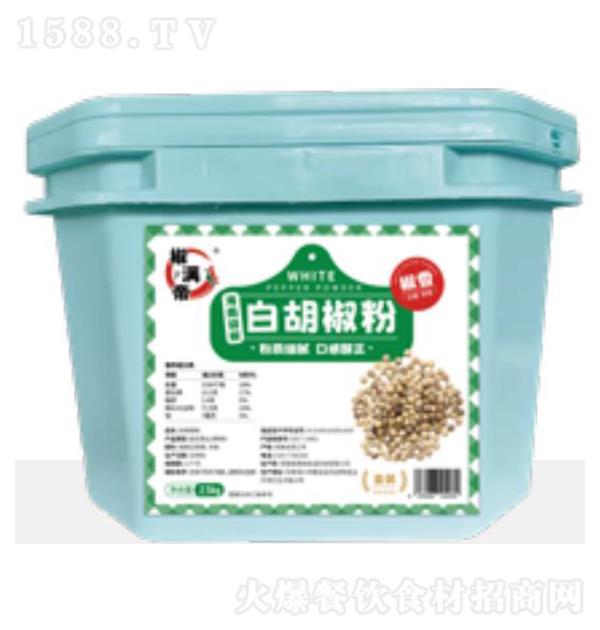 ���M�� �׺����ۣ����b��2.5kg