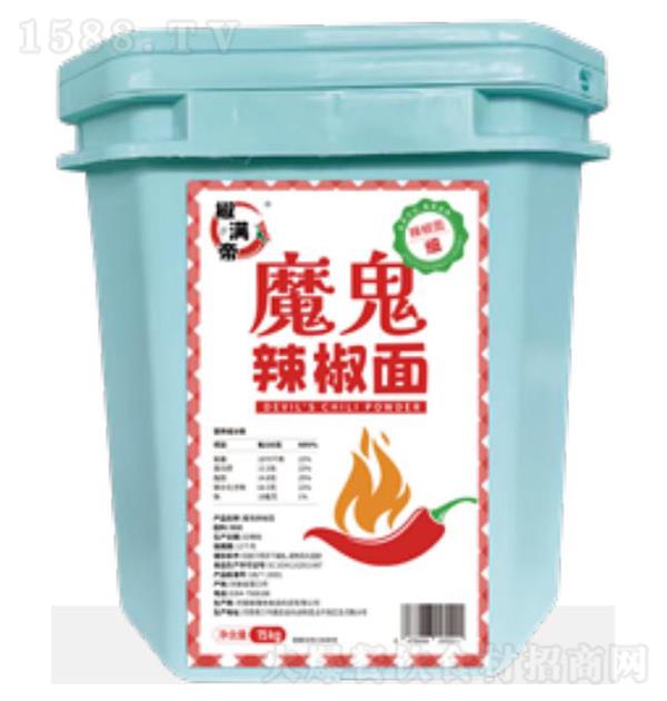 ���M�� ħ���������棨��(x��)��15kg