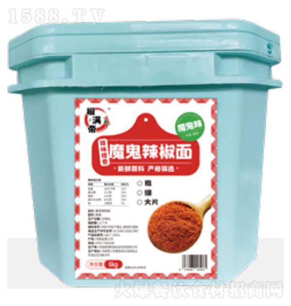 ���M�� ħ��������6kg