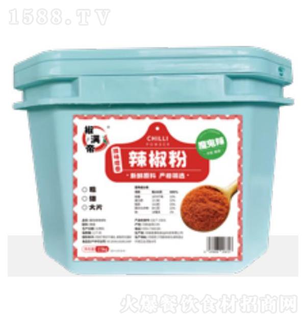 ���M�� ħ���������ۣ�������(x��)����Ƭ��2.5kg