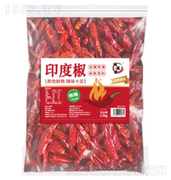 ���M�� ӡ�Ƚ�2.5kg