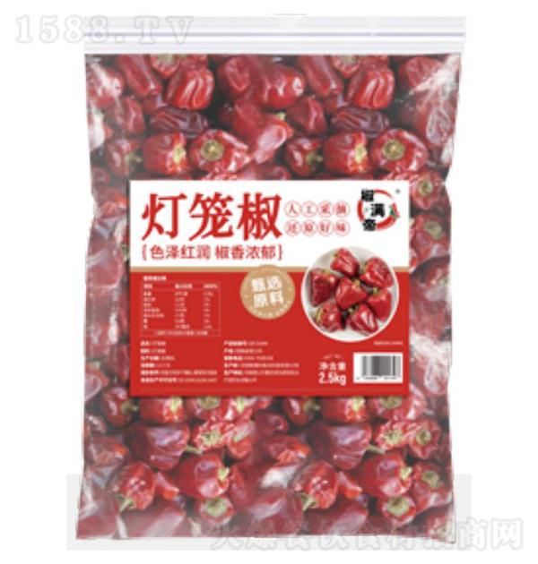 ���M�� ���\��2.5kg